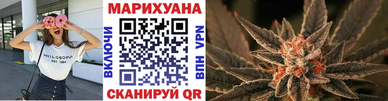 Что такое Куса Марихуана A-PVP Меф мяу мяу