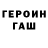 Гашиш VHQ Lost Lion