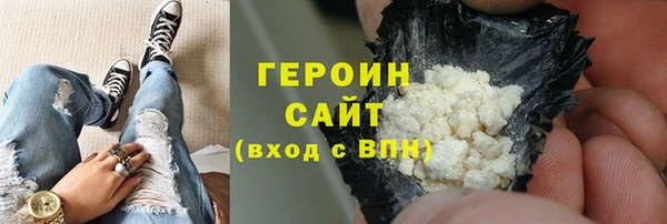 spice Арсеньев
