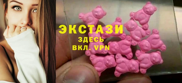 spice Арсеньев
