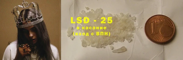 spice Арсеньев