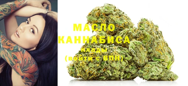 spice Арсеньев