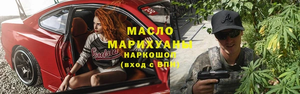 a pvp Алексин