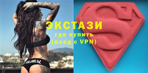 spice Арсеньев