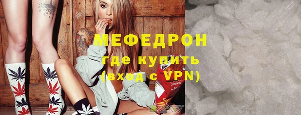 spice Арсеньев