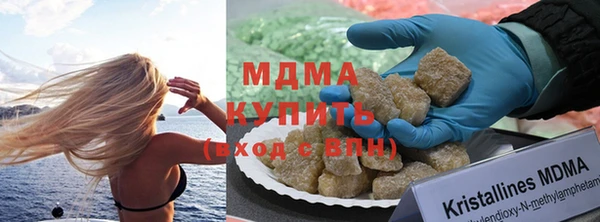 хмурый Алзамай
