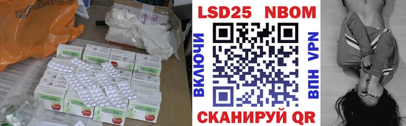 ЛСД экстази ecstasy Куса