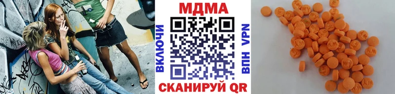 OMG зеркало  Куса  МДМА кристаллы 