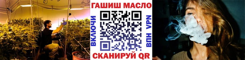 Дистиллят ТГК концентрат  Куса 